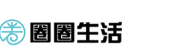 圈圈生活网欢迎您