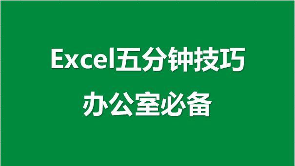 双下划线怎么设置(双下划线怎么设置成红色)