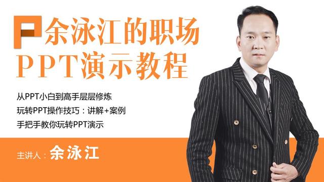 wps怎么画线条(wps怎么手绘线条)