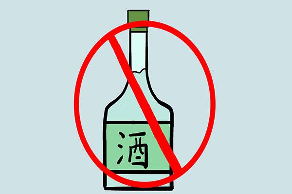 低度酒和高度酒哪个更伤身体（减轻酒精伤害的3种方法）