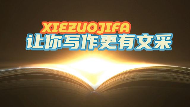 中考模拟题（2022中考作文模拟题及范文）