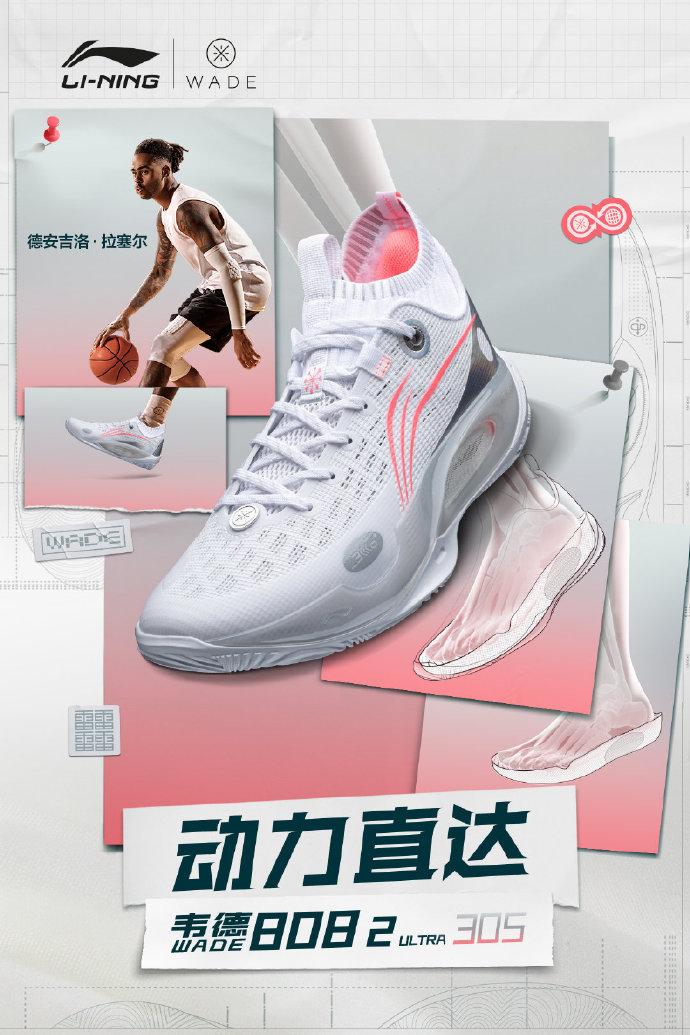 nike官网gtcut多少钱（gtcut莆田纯原多少钱）