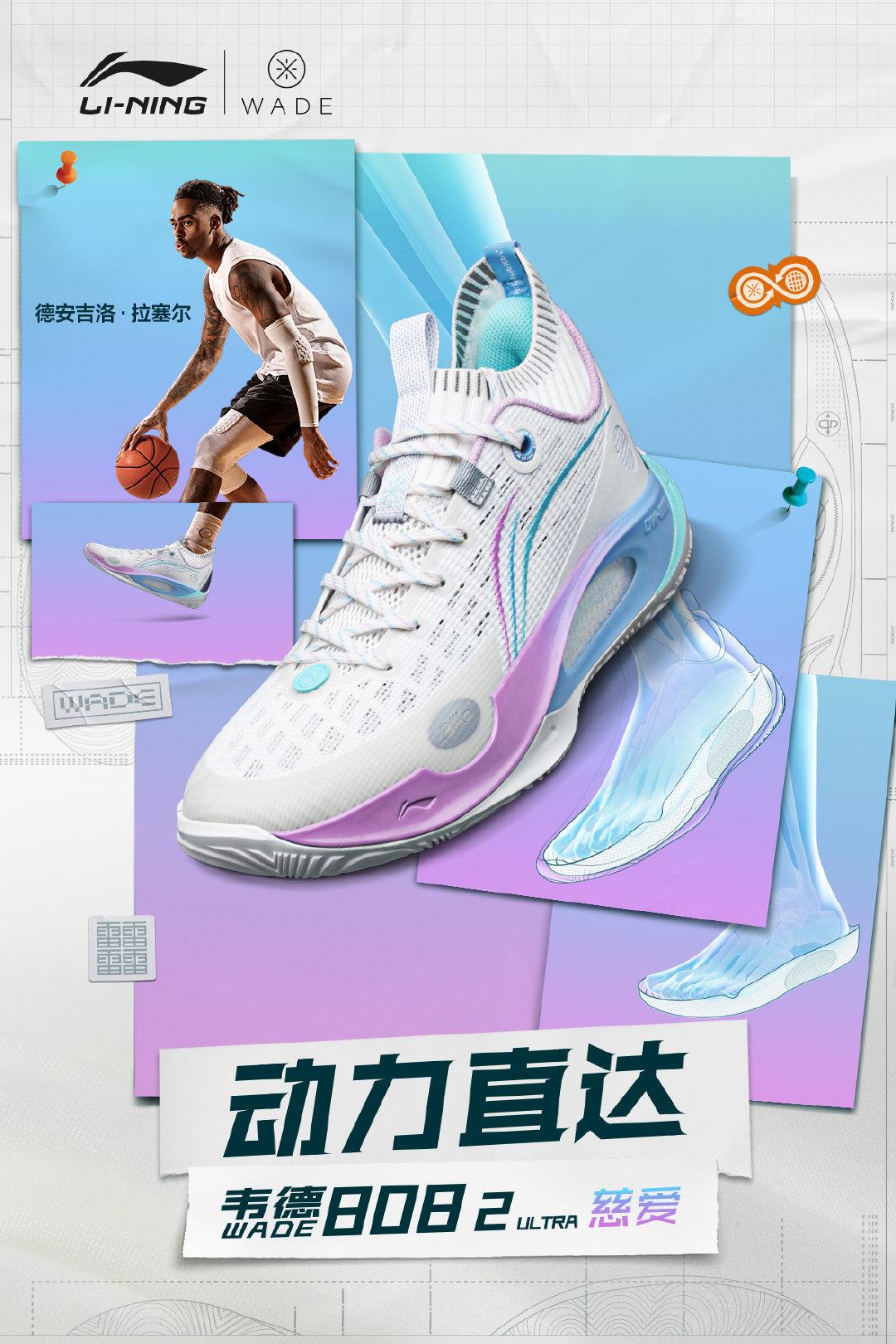 nike官网gtcut多少钱（gtcut莆田纯原多少钱）