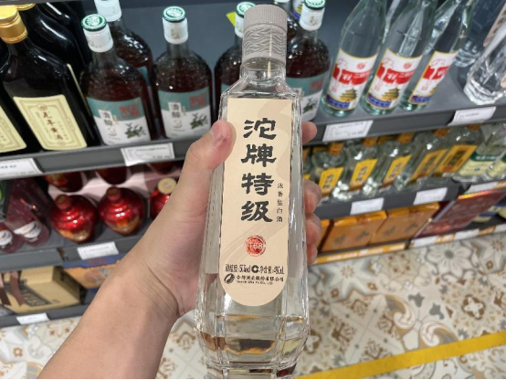 白酒放几年才好喝（未开封的白酒放10年能不能喝）