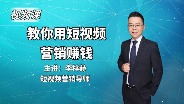 抖音直播(一个新手怎么做直播) 抖音直播(一个新手怎么做直播)