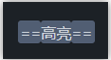 CSS的font-size属性有什么作用 CSS的font-size属性有什么作用