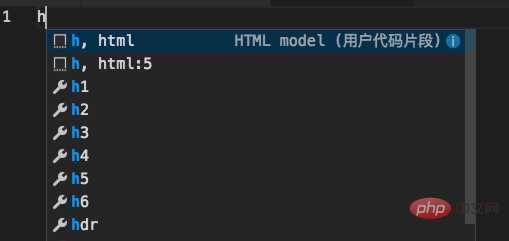 vscode设置html模板的方法