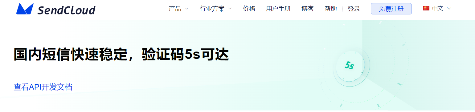 国外有哪些付费的接收短信验证码的平台? 国外有哪些付费的接收短信验证码的平台?