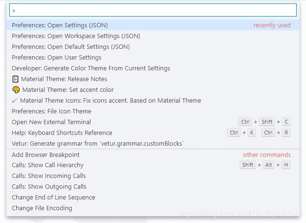 vscode全局替换快捷键 vscode全局替换快捷键