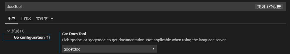vscode中ctrl+鼠标左键不能跳转怎么办 vscode中ctrl+鼠标左键不能跳转怎么办