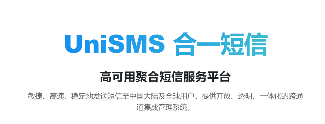 国外有哪些付费的接收短信验证码的平台? 国外有哪些付费的接收短信验证码的平台?