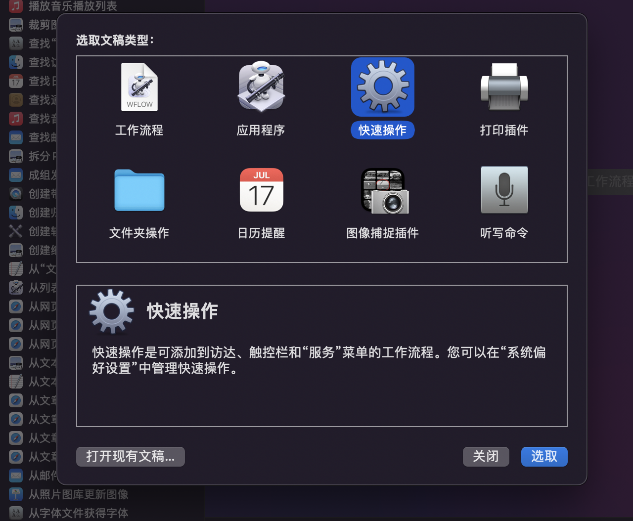 怎么让vscode右键项目文件夹打开