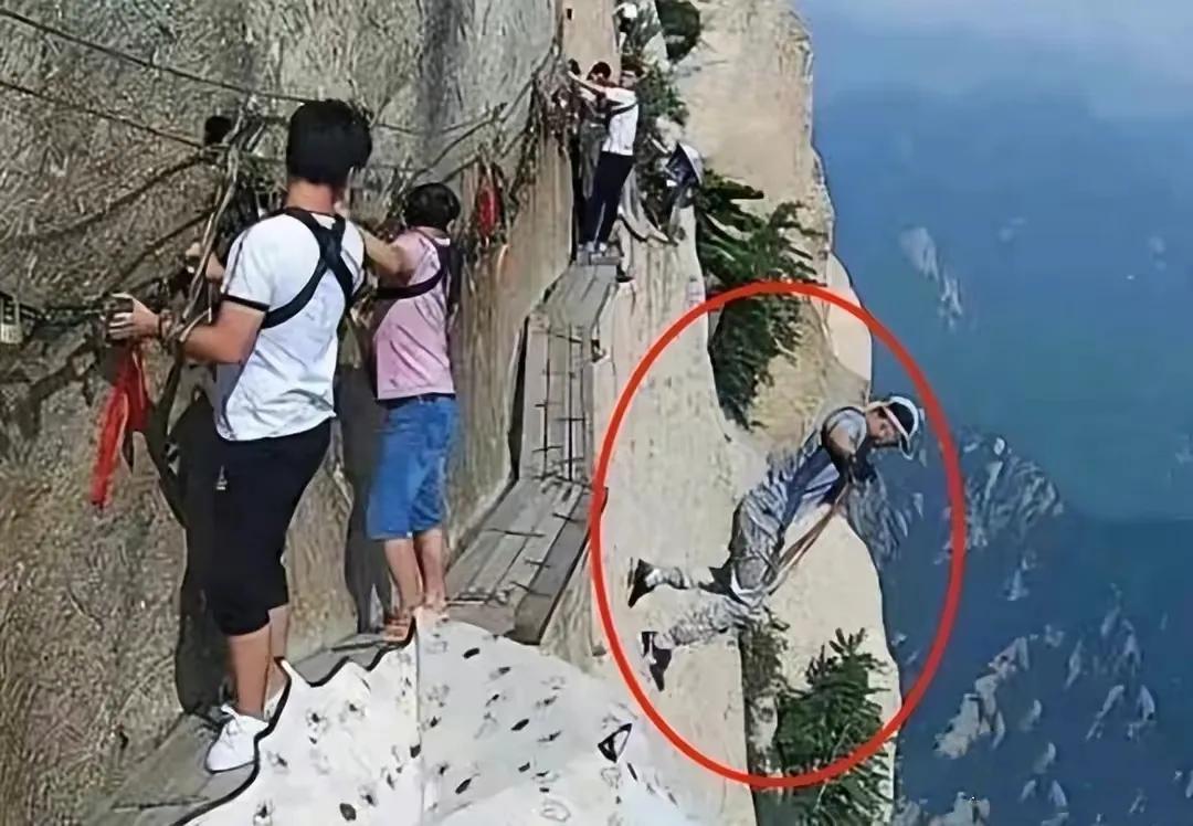张家界跳崖死者皆为农村外出务工者,网友披露天门山3男1女跳崖自杀 张家界跳崖死者皆为农村外出务工者,网友披露天门山3男1女跳崖自杀