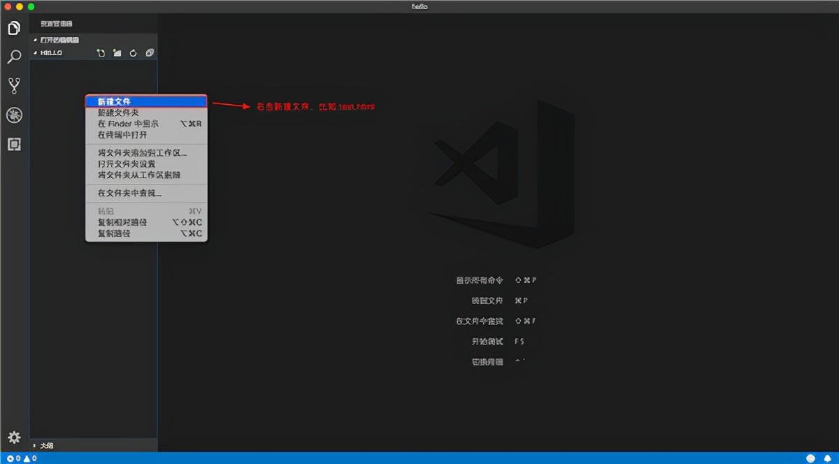 vscode配置默认浏览器的方法 vscode配置默认浏览器的方法