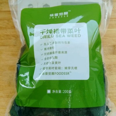 裙带菜的家常做法，夏日清爽开胃菜，营养又美味