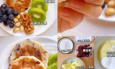 无麸质抗炎早餐制作方法，兼顾口感与健康